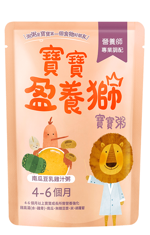 南瓜豆乳雞汁粥 產品包裝