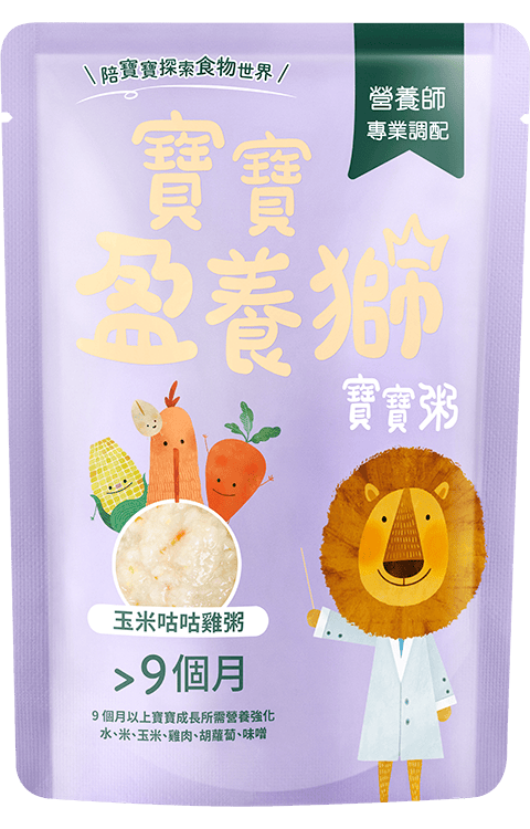 玉米咕咕雞粥 產品包裝